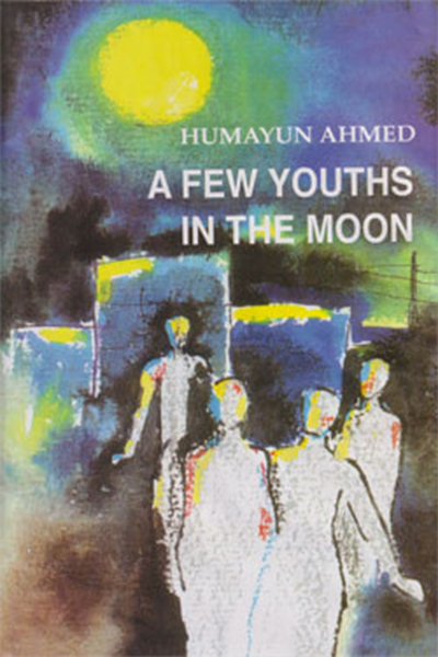 A Few Youths In The Moon