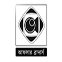 আফসার ব্রাদার্স