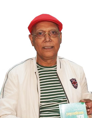 ফাহমিদ-উর-রহমান