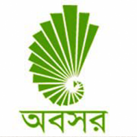 অবসর প্রকাশনা সংস্থা